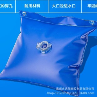 �ͺ��������Lˮ�؉���PVC��Ӿ���֒��ˮ�����ط��m���S�F؛���l