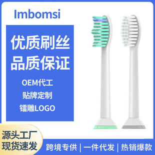�m���w����늄���ˢ�^ͨ��hx6730/9350/9352/C2g2/6512/3697��Q