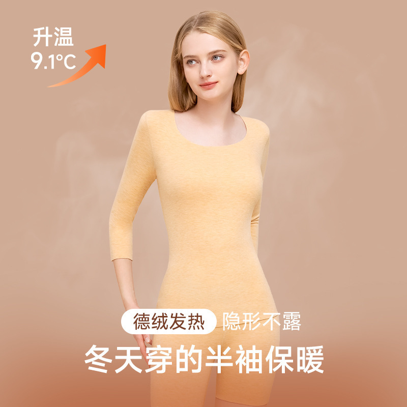 Thermal Half-Sleeve Women's Thermal Underwear with Fleece, Cropped Sleeve Top, Mid-Sleeve T-Shirt, Thick Short-Sleeve Autumn Base Layer Shirt Thermal Half-Sleeve Women's Thermal Underwear with Fleece, Cropped Sleeve Top, Mid-Sleeve T-Shirt, Thick Short-Sleeve Autumn Base Layer Shirt