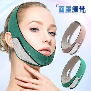 Cross-Border New Adjustable Pressure V-Face Mask High Rebound Mask Bandage Dark Green First Generation