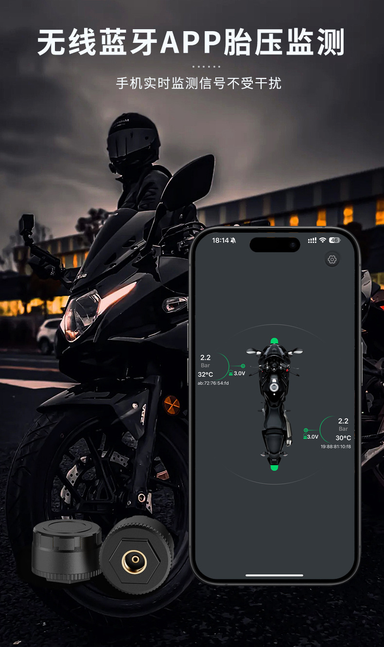 Mobile app, Bluetooth tire pressure monitoring system, external wireless sensor for motorcycles, electric vehicles, and cars