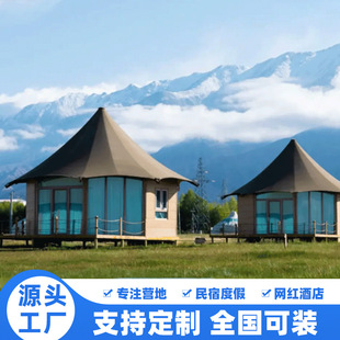 �ȼپƵꎤ��С��Ұ�ݷ��Q���L���ꪚ�����l���g�߶˄e������Ұ�I