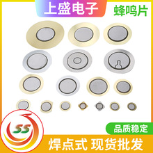 �S�����]���QƬ27mm�FƬ�~Ƭ����������27MM�F��27�FƬ�������X��