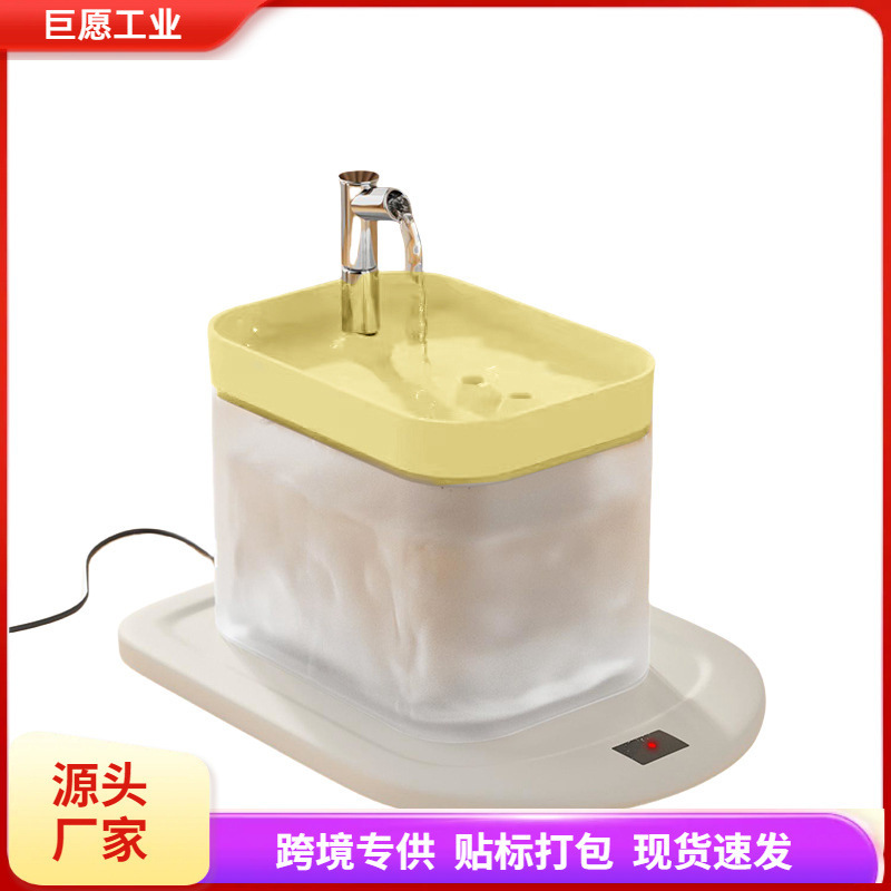 猫咪饮水机恒温加热宠物喝水碗猫饮水器自动循环流动活水小猫喝水|undefined