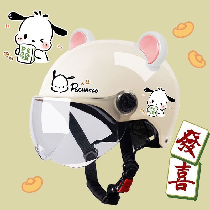 Fortune dog A transparent+bear ear white