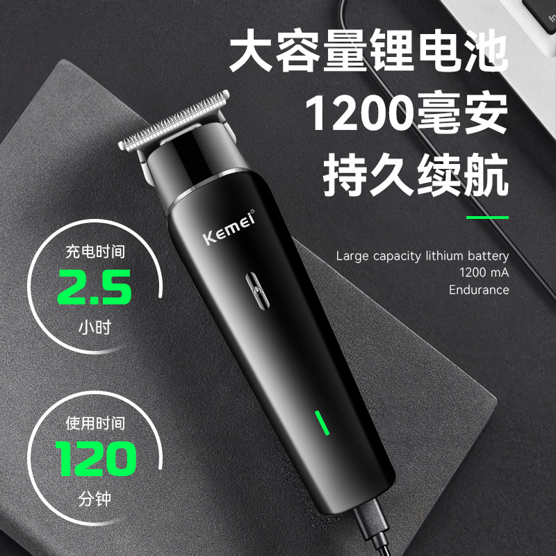 Kemei cortapelos KM-1115 Amazon transfronteriza caliente USB pequeña peluquería hogar cortapelos eléctrico cortapelos