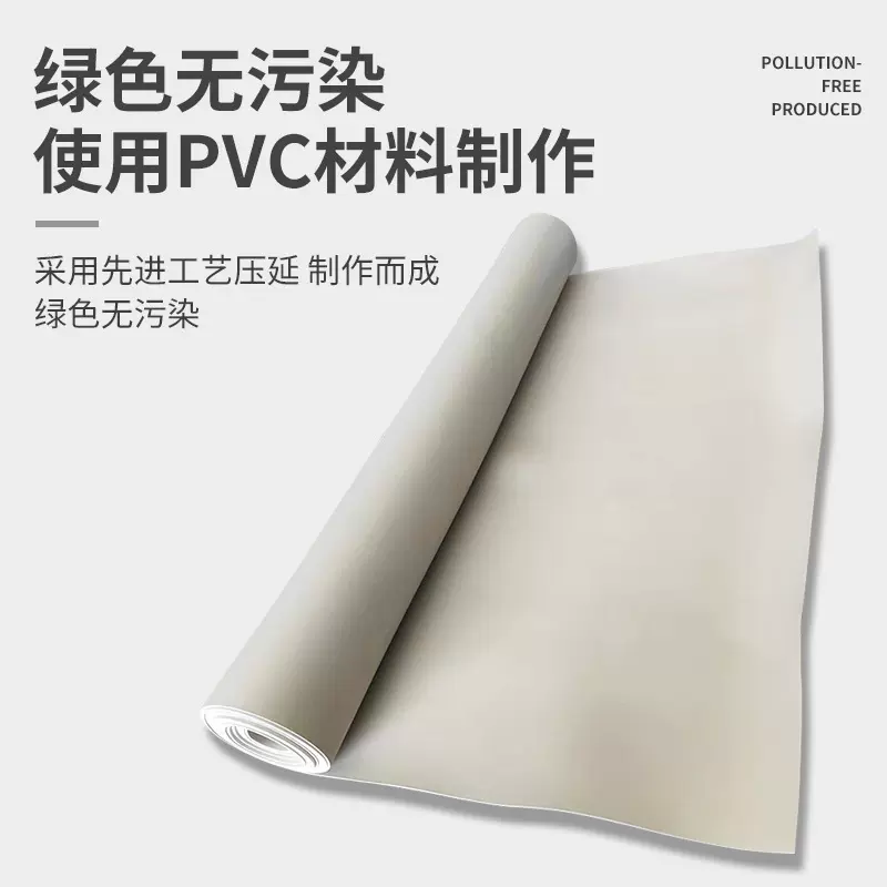 白色高阻尼隔音毡墙体材料家用抗压隔音毯静音减震绿色室内消音毡