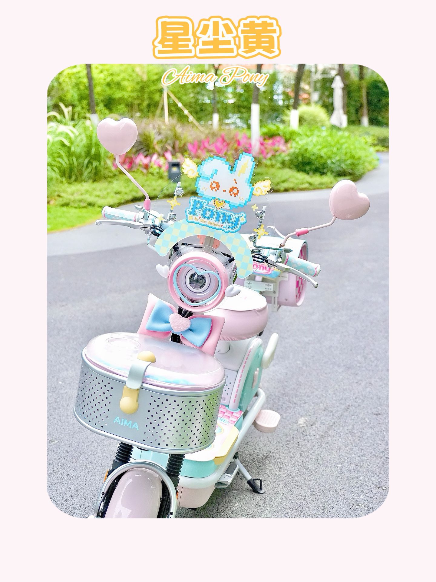 Suitable for Aima Metaverse Pony, Yadi, Tailg, and Niu Electric Scooters Front Windshield Decoration and Windscreen Accessories