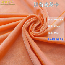 Ӿ \]йR 揗W٤ӾbӾѝ