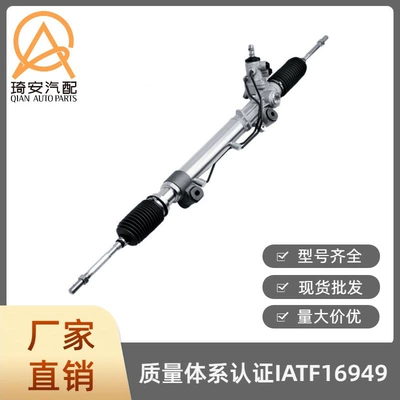 4Runner FJ Cruiser – Steering gear