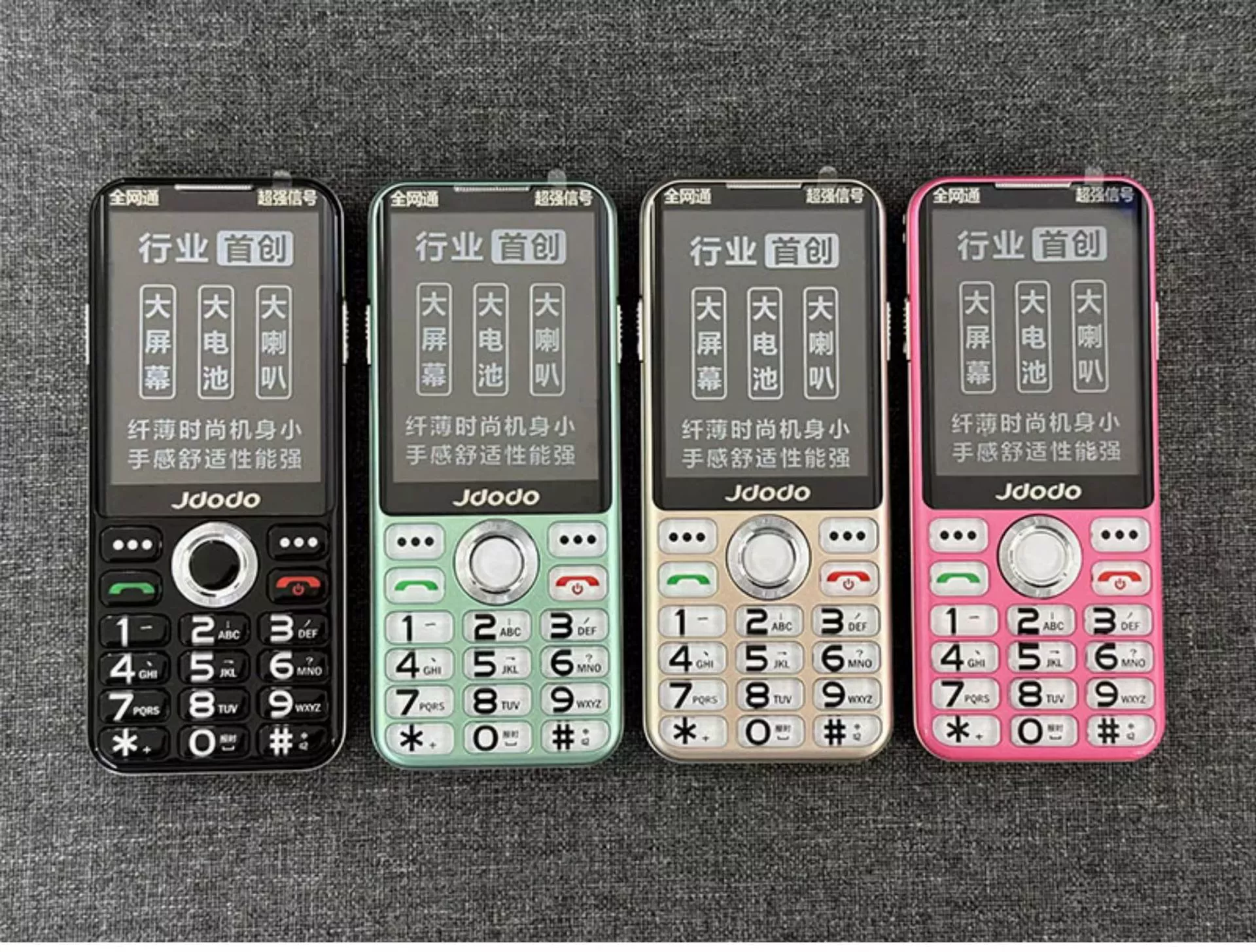S886, S733, S735, складной мобильный телефон для пожилых людей, S735, J9, J12/ , J9/