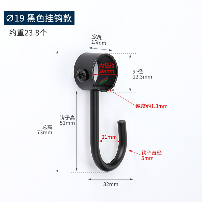 ステンレス鋼フランジシート黒と白のサポートカーテンロッドホルダー耐荷重ワードローブ吊り下げロッド固定パイプシート壁アクセサリー|undefined