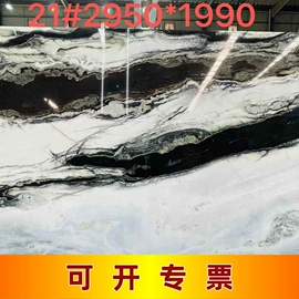 大理石;茶桌、茶台