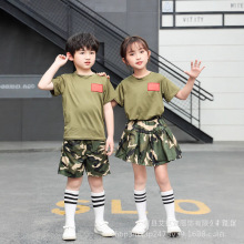儿童军训迷彩服套装小学生短袖特种兵幼儿园校服六一演出服中国风