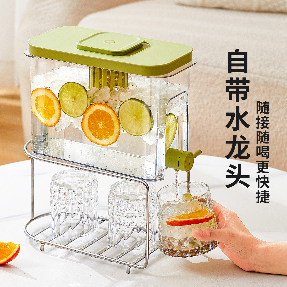 Refrigerador Hervidor frío con grifo Cubo de bebidas Hervidor de hielo refrigerado Hervidor de agua frío doméstico Jugo de fruta Cubo de bebida fría Cubo de té de frutas