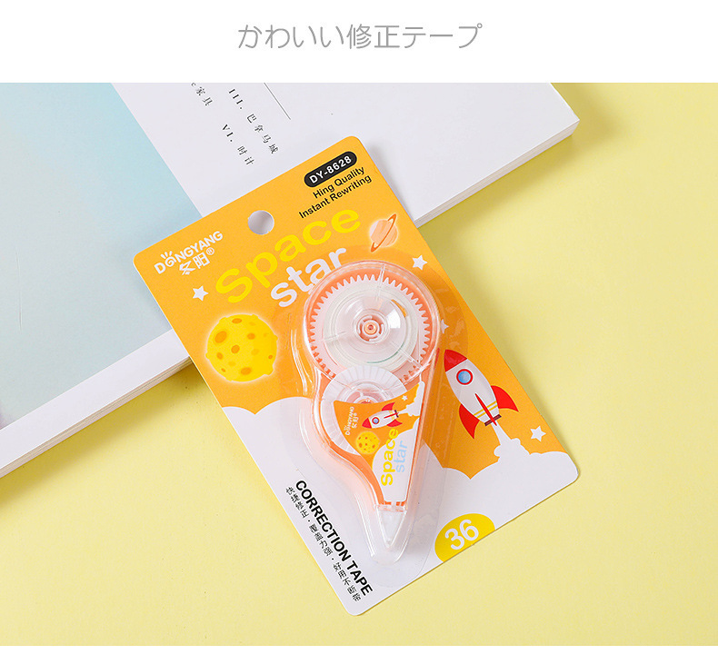 O1CN01ASjDGH2FHdrJIwf29_!!2677