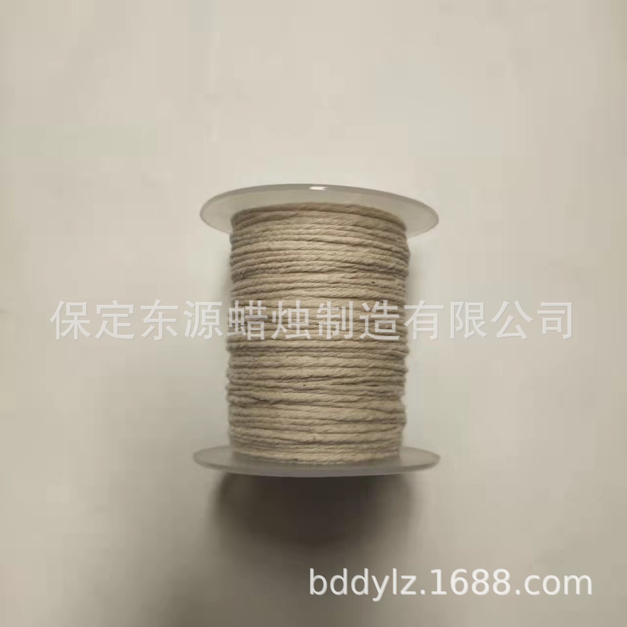 Oferta especial parte 61 m color natural (32G)