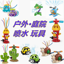 ���⇊ˮ���ͥԺ���@���D��ˮ����ֱ���C�����ƃ�ͯ��ͨ��ߴ��l