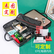 2022�¿�y��14��ɐ������ռ{��С����С�������Ů�͹�������