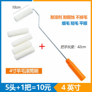 4����ë�LͲˢСĴָ�Lоˢ�T�����z���ƺ��ë��ë����ë