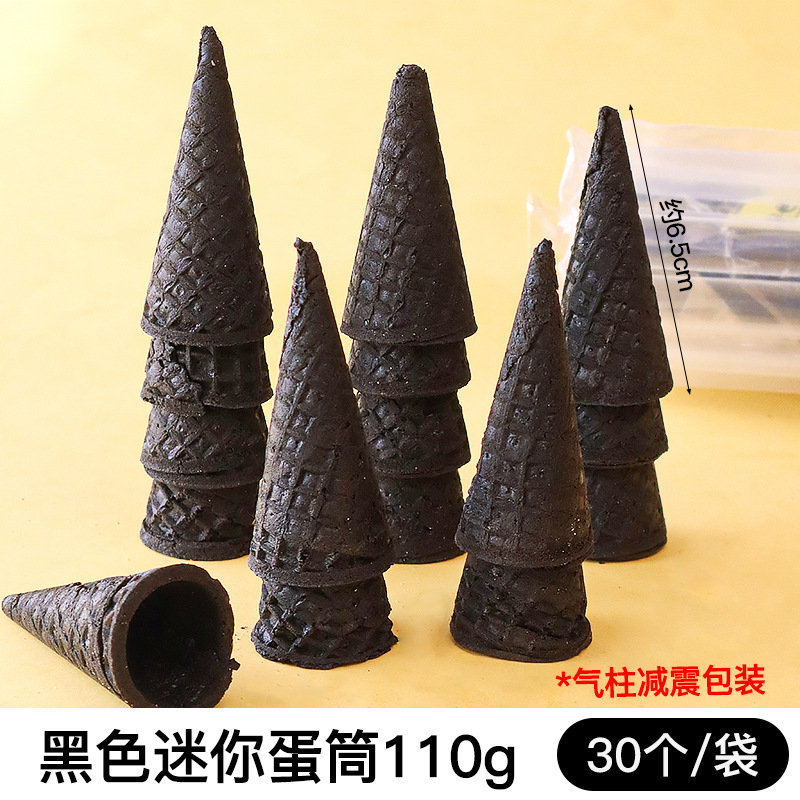 과일과 야채 맛