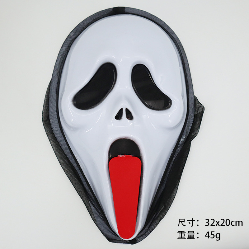 Halloween parodia máscara de brujería máscara de muerte para adultos máscara de roles para niños accesorios de gritos de alarma al por mayor