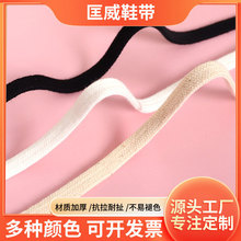 Ь����aj����Ьaj�\�����eЬ������ЬЬ����ɫ��ɫ��Ůͬ���Ь��