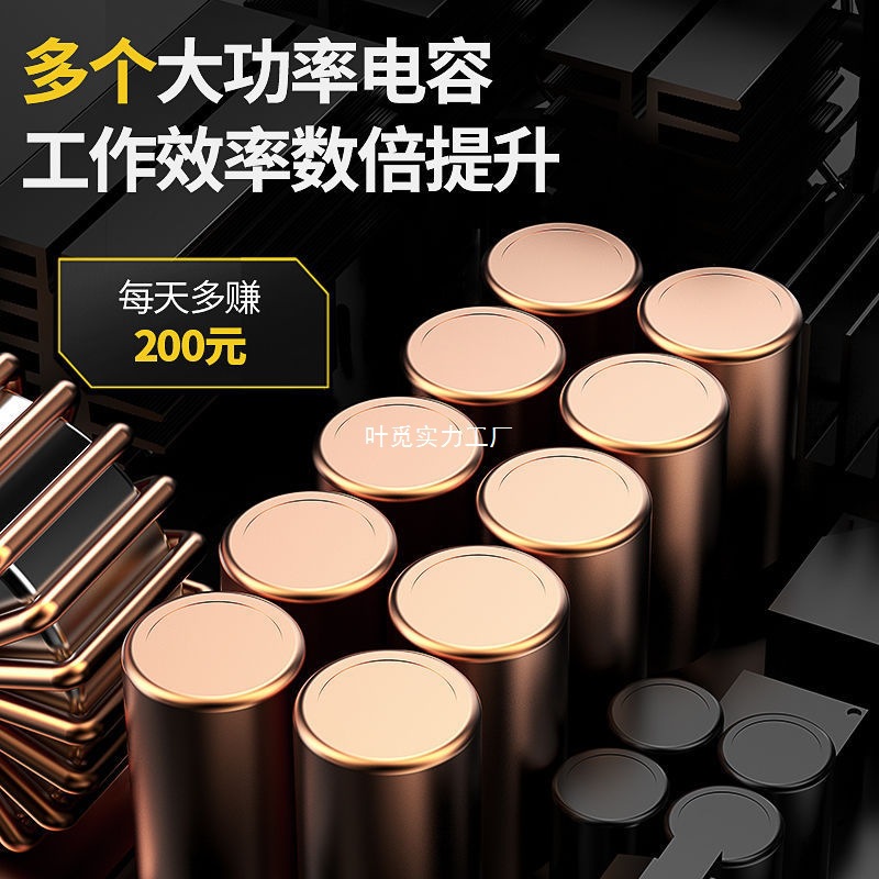 ♔佳普电焊机220V家用小型便携式多功能315两用380V全铜双电压焊