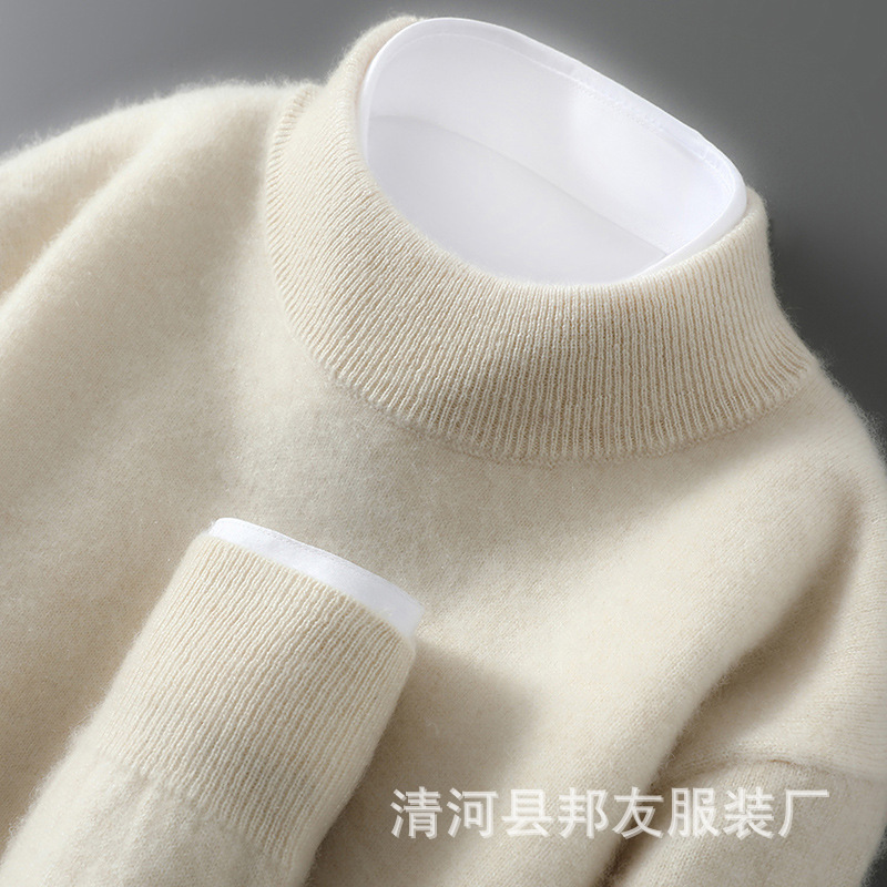 秋冬新款100%纯羊毛衫男士半高领针织套头毛衣休闲宽松打底羊绒衫|undefined