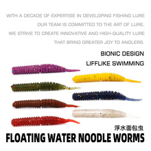 ·���D��ˮ��β���x������βܛ�x���D�ȵ�឵���ួM�N���|�Z�~�D