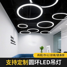 led异形办公室灯创意造型灯台球厅酒吧健身房网咖人字六边形吊灯