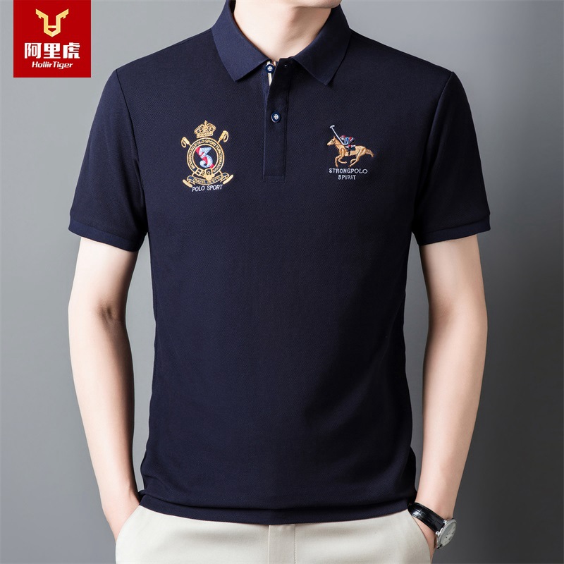 Ali Tiger Men's Summer New Thin Bilateral Embroidery Paul Style Short Sleeve Casual Solid Color Polo Shirt for Men