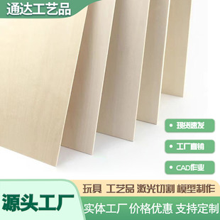 12inch�ľ�z�ϰ��ֹ����ϰ�ɰ��b�����и��p���z�ϰ�ľ��