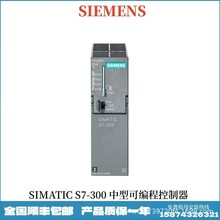 /TģKS7-300̎6ES7315-2AH14-0AB0ԭbCPU 315-2DP