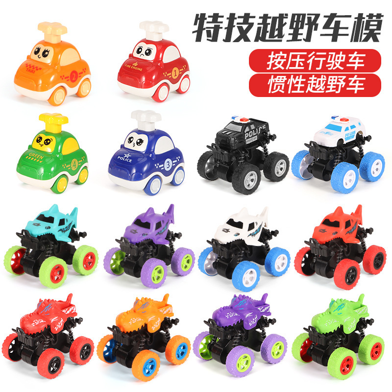 Wholesale Children's Inertia Stunt Car Toy Car Boy Dinosaur Car Four-Wheel Drive Off-Road Car Model Street Stall Gift