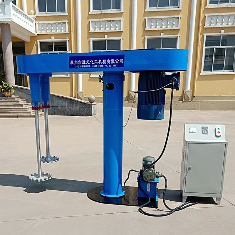 供高速液压分散机 双轴液压分散机 小型实验室油墨分散机