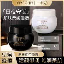 һ�~���ڰ׾X����˪�����aˮ�������ۼ��������iˮ��˪