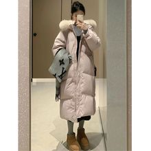 香榭颂大毛领棉服女2024新款超好看加厚棉衣冬季长款过膝棉袄外套