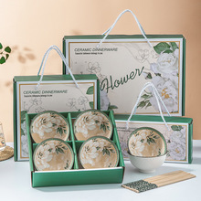 创意10元以内小礼品logo开业活动实用赠送伴手礼商务团建礼物