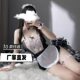 Red Desire sexy lingerie uniform seductive maid costume bunny girl student stewardess nurse role play suit generation hair