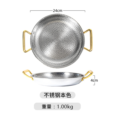 24*4cm (실버) (20% 구매자 선택)