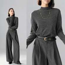 超细纯色半高领毛衣女100羊毛衫高级感早秋季新款宽松打底衫女装