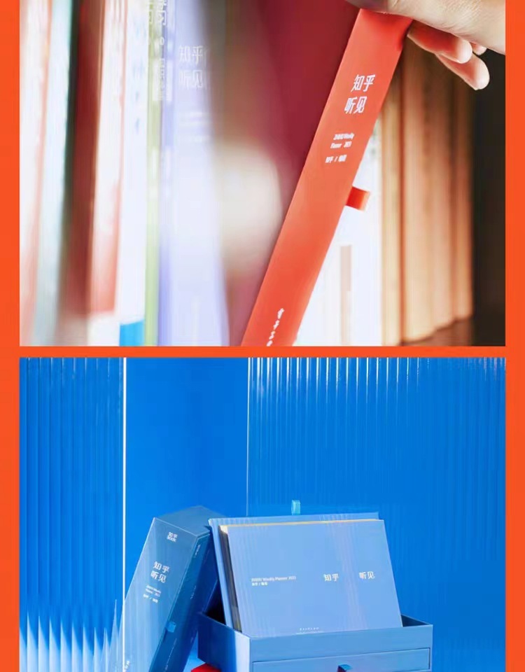 微信图片_20230725152744