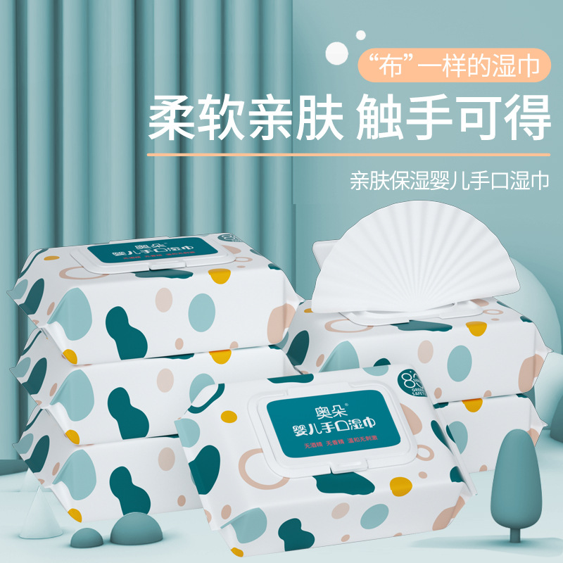 Fábrica al por mayor 80 series toallitas de mano de bebé toallitas de limpieza bebé niños infantil engrosada embalaje grande