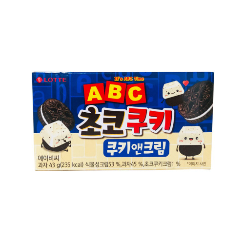 Lotte ABC Cream Filled Chocolate Cookies 43g Chocolate Letter Cookies Box * 32 Boxes