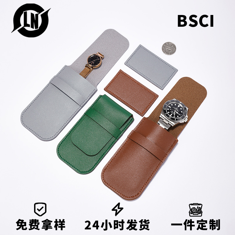 Lina's New Pu Leather Watch Cosmetics Bag Anti-Scratch Portable Watch Cosmetics Bag Travel Flip Portable Jewelry Bag