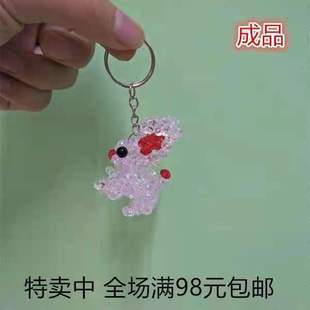 DIY�ֹ�����ʮ����Ф�������Ò����ƷС�Ʒ�������耳׿ے��