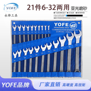 ���h21����÷���_�ڃ��ð��֒�����b������÷�_������𹤾ߴ�ȫ