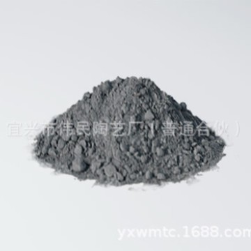重质可塑料