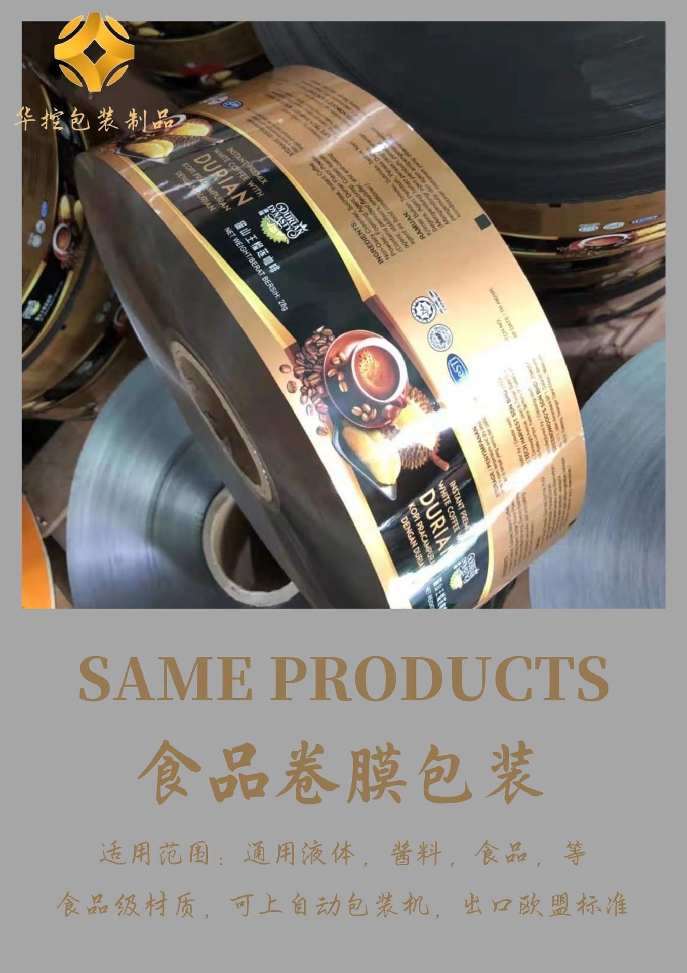 O1CN01gUlq1e1uCxtibDzfP_!!2212